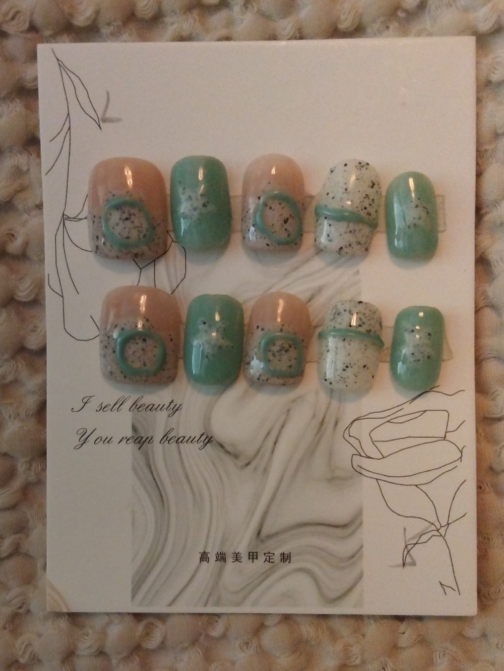 Size Large Nubbie 1.5 Mint Green & Nude Speckled Press-On Nail Set 💅